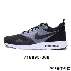 Nike/耐克 705149-001