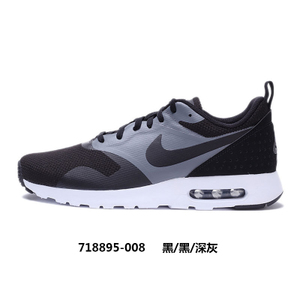 Nike/耐克 705149-001