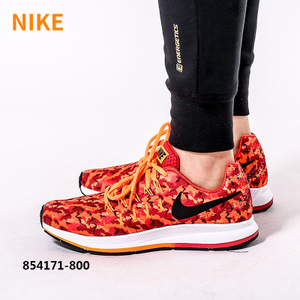 Nike/耐克 854171-800