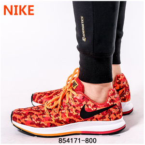 Nike/耐克 854171-800