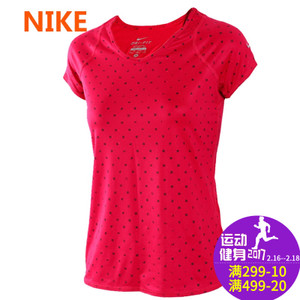 Nike/耐克 620827-691