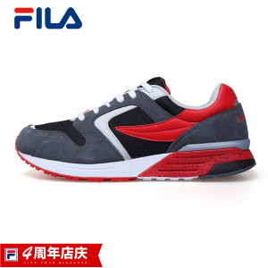 Fila/斐乐 22545421