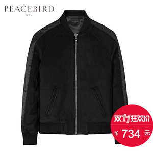 PEACEBIRD/太平鸟 B1BC63507