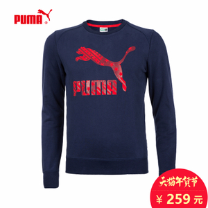 Puma/彪马 572608