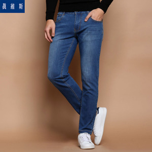 Jeanswest/真维斯 64-181103-2500