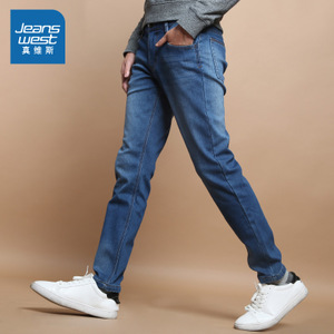 Jeanswest/真维斯 64-181004-2520