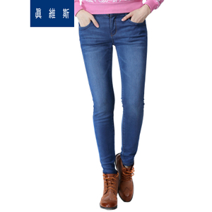 Jeanswest/真维斯 55-2-81003-8520