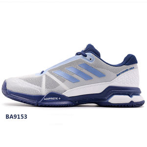 Adidas/阿迪达斯 2016Q4SP-BEJ51