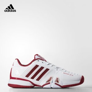 Adidas/阿迪达斯 2016Q4SP-BEJ51