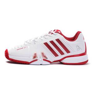 Adidas/阿迪达斯 2016Q4SP-BEJ51