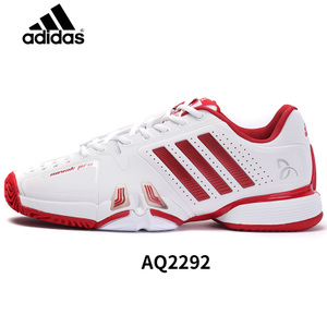 Adidas/阿迪达斯 2016Q4SP-BEJ51