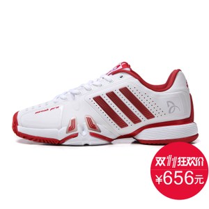 Adidas/阿迪达斯 2016Q4SP-BEJ51