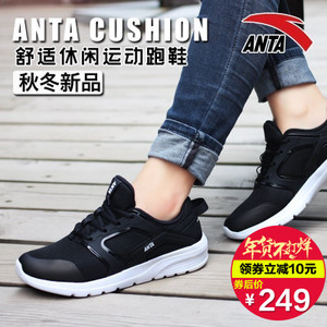 ANTA/安踏 12645578