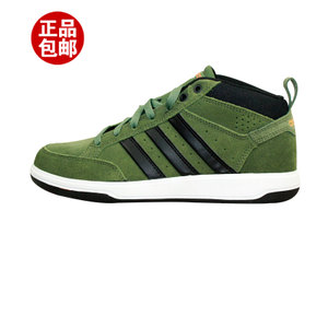 Adidas/阿迪达斯 2016Q4SP-CFR67