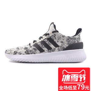 Adidas/阿迪达斯 2016Q4SP-CFR67