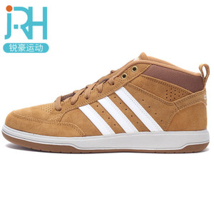 Adidas/阿迪达斯 2016Q4SP-CFR67