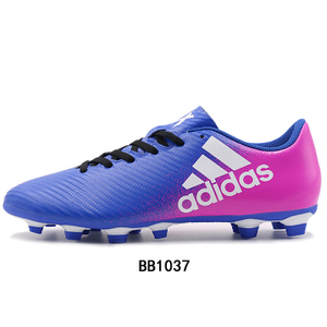 Adidas/阿迪达斯 2015Q3SP-IIR73