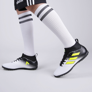 Adidas/阿迪达斯 2015Q3SP-IIR73