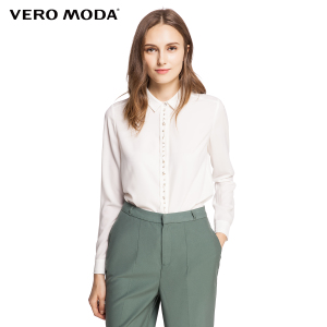 Vero Moda 316305501-020