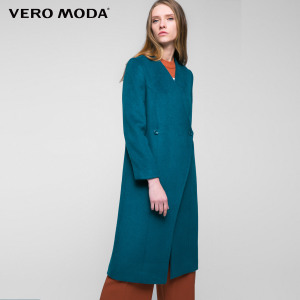 Vero Moda 316327541-046