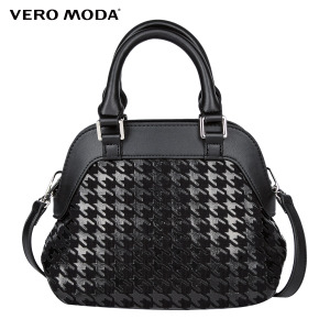 Vero Moda 31538A010-010