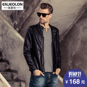 Enjeolon/英爵伦 P217