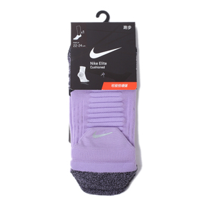 Nike/耐克 SX4845-529