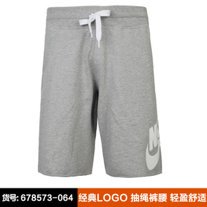 Nike/耐克 678573-064.