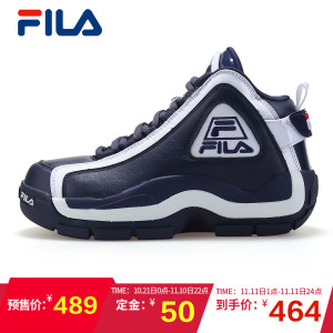 Fila/斐乐 21635301