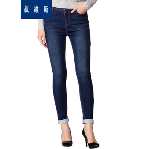 Jeanswest/真维斯 45-281006-8620