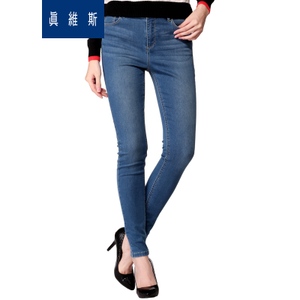 Jeanswest/真维斯 45-281006-8640