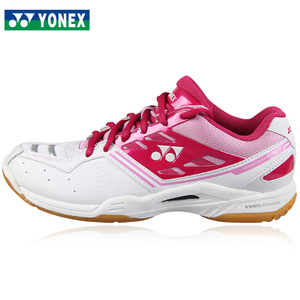 YONEX/尤尼克斯 shbf1nltd-F1NLX