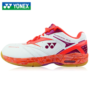 YONEX/尤尼克斯 SHBSC5MX