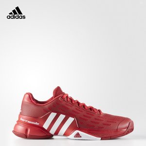 Adidas/阿迪达斯 2016Q4SP-IUT43