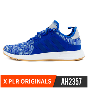 Adidas/阿迪达斯 2015Q3OR-KCX53-AF4610
