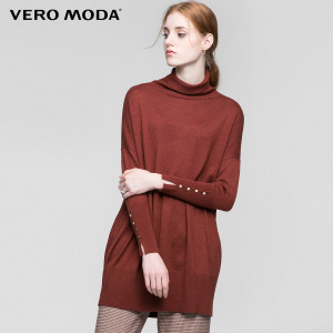 Vero Moda 316324532-072