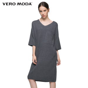 Vero Moda 316446516-105