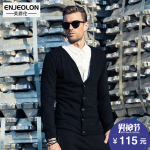 Enjeolon/英爵伦 KS1303-1