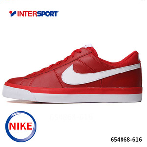 Nike/耐克 654868-061