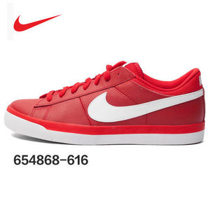 Nike/耐克 654868-061