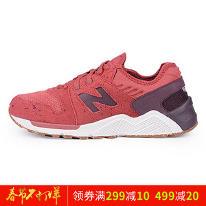 NEW BALANCE 2016Q3ML009PB