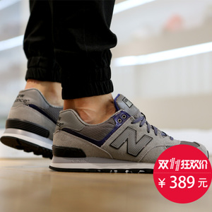 NEW BALANCE 2016Q3ML574CUA