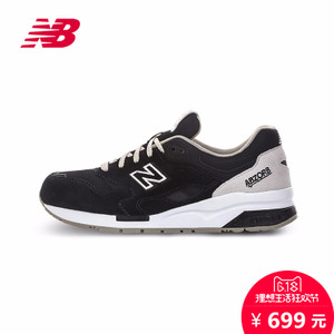 NEW BALANCE 2016Q3CM1600FE