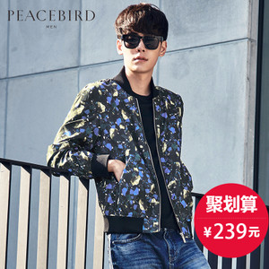 PEACEBIRD/太平鸟 B1BC52103