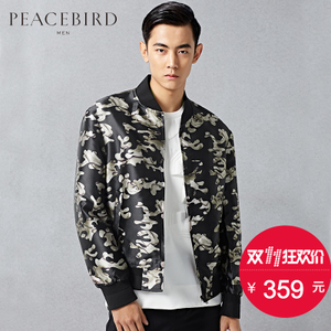 PEACEBIRD/太平鸟 B1BC52103