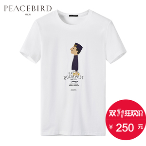 PEACEBIRD/太平鸟 B1DA63210