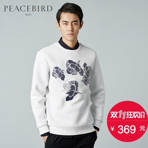 PEACEBIRD/太平鸟 B2BF53315