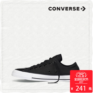 Converse/匡威 SH2143