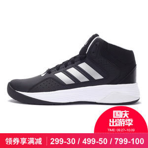 Adidas/阿迪达斯 2016Q4SP-BTV91