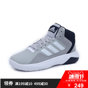 Adidas/阿迪达斯 2016Q4SP-BTV91